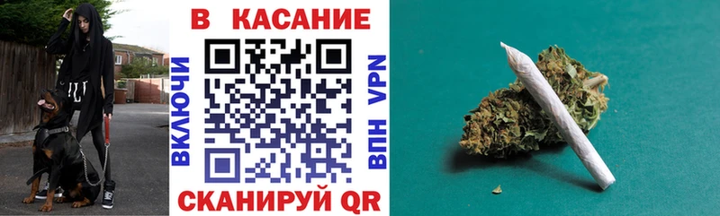 Сколько стоит Кушва Канабис  Alpha PVP  ГАШИШ  ТГК  Мефедрон 
