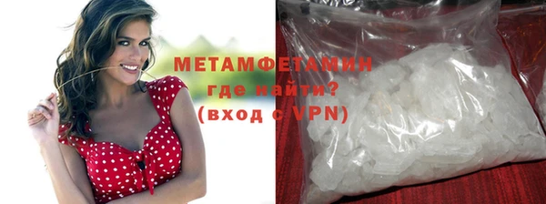 ГАЛЛЮЦИНОГЕННЫЕ ГРИБЫ Белоозёрский