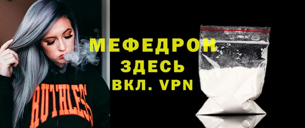 ГАЛЛЮЦИНОГЕННЫЕ ГРИБЫ Белоозёрский