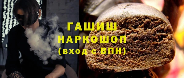 стаф Богданович