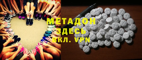 ГАЛЛЮЦИНОГЕННЫЕ ГРИБЫ Белоозёрский