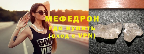 марихуана Белокуриха
